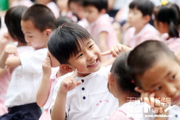 天津启动学前教育宣传月