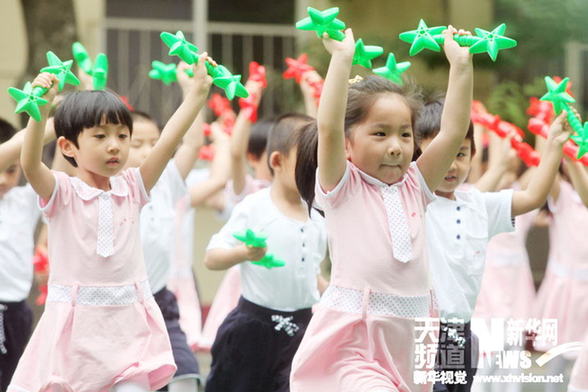 天津启动学前教育宣传月