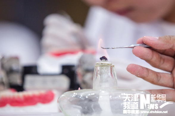 天津：未来“牙医”赛技能