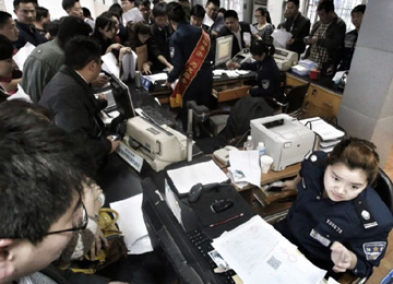 4月1日起天津市最低工资调至1680元