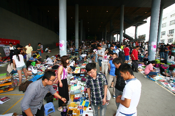 南开大学毕业跳蚤市场如期举行