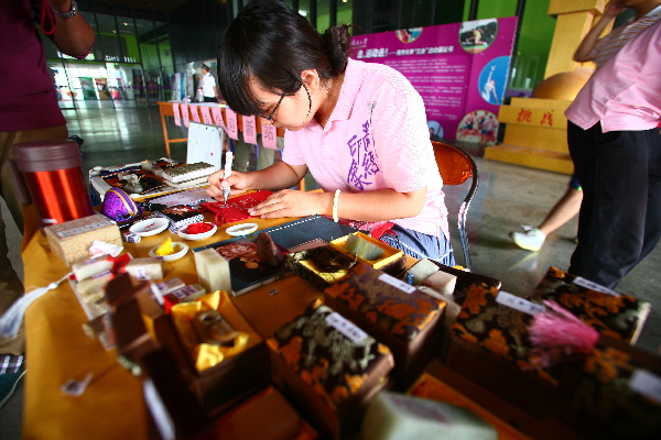 南开大学毕业跳蚤市场如期举行