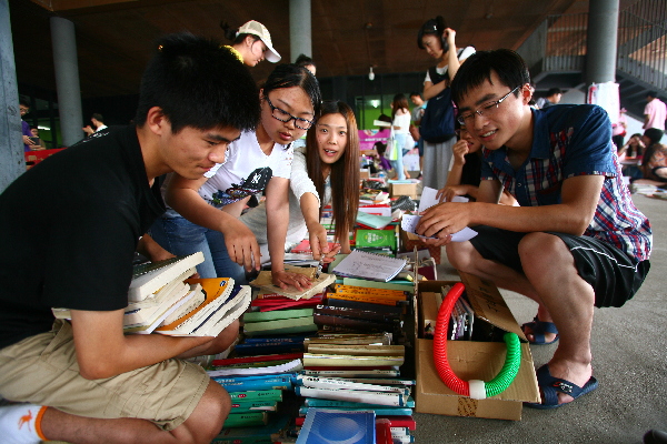 南开大学毕业跳蚤市场如期举行