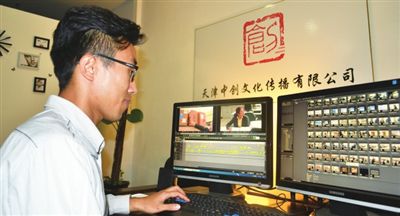 天津工大创业园帮学子圆“老板梦”