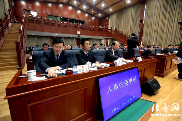 市十六届人大常委会举行第十三次会 肖怀远讲话