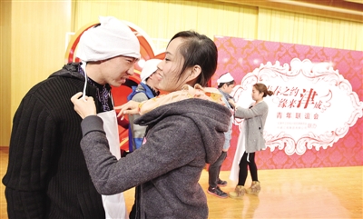 天津市卫计委联合中建三局举办青年联谊会(图