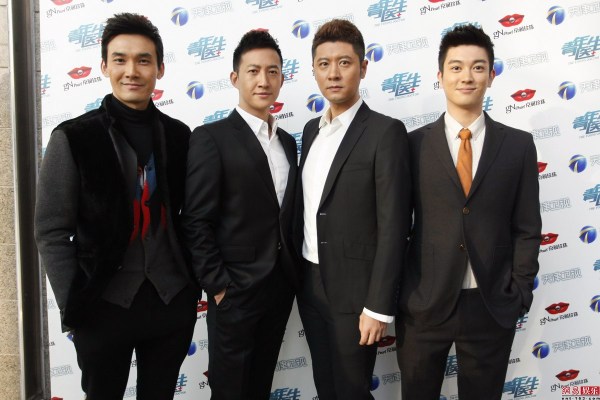 《青年医生》天津卫视开播 赵宝刚自称 追星族