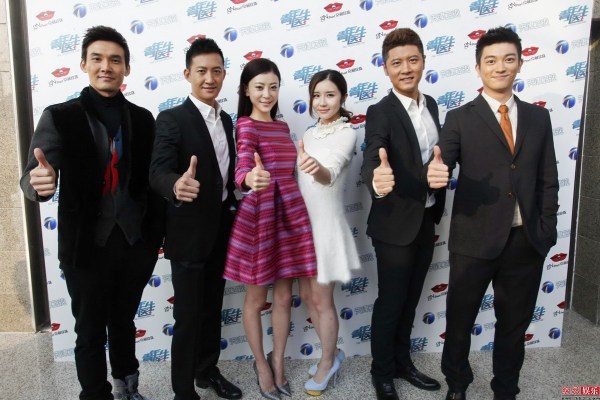 《青年医生》天津卫视开播 赵宝刚自称"追星族" - 中国在线