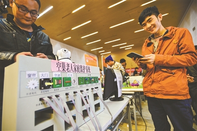 天津大学生物联网大赛举行 生活点滴是创意来