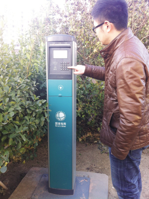 优惠多免摇号 新能源汽车11月销售“井喷”
