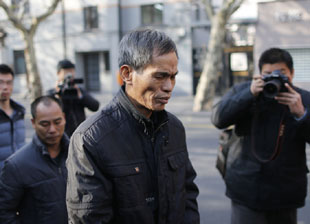 天津完善就业困难人员灵活就业社保补贴规定