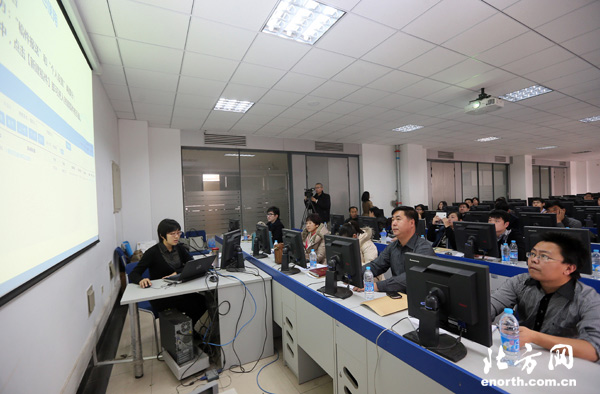 天津市网络舆情监控和管理平台培训班举办