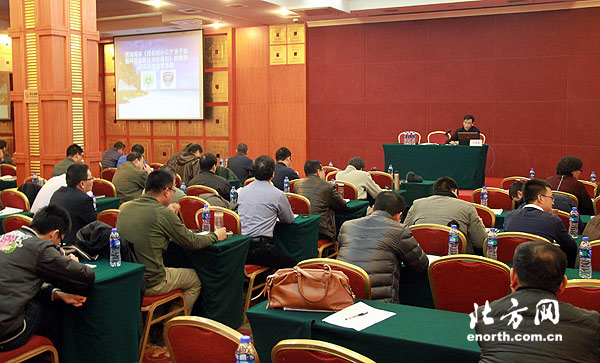 天津举办新环保法培训班 为企业敲警钟