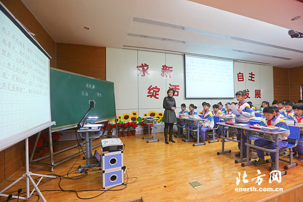 上海道小学引进教学新模式 教孩子如何爱上阅读