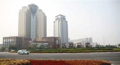 国家自主创新示范区 落子天津高新区