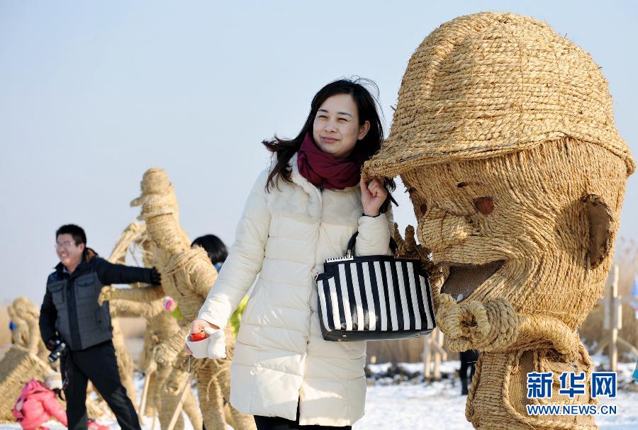 天津七里海冰雪稻草人节开幕