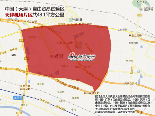 天津自贸区区域范围正式公布 119.9平方公里规划亮相
