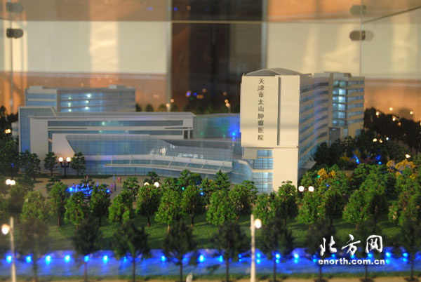 首家个体化肿瘤诊疗中心在天津空港经济区开工
