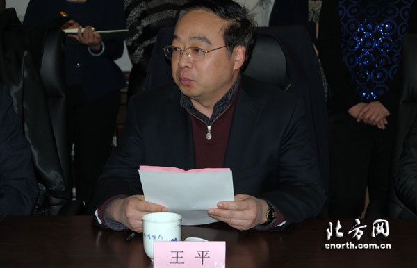 首家个体化肿瘤诊疗中心在天津空港经济区开工