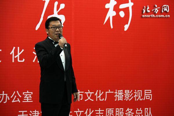 “文化惠民”百场演出基层行启动 辐射全市区县