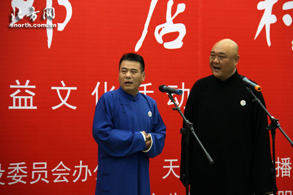 “文化惠民”百场演出基层行启动 辐射全市区县