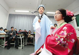 天大频现“神考试”：演戏拿学分 开公司获基金