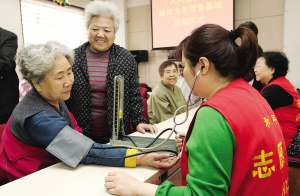 今年津97%老人将居家养老 促社区照料中心建设