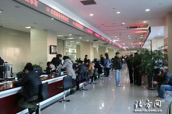 北辰群众路线教育实践活动:改作风改到了心坎上