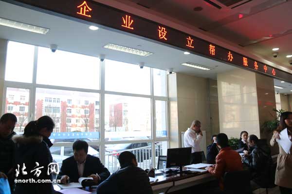 北辰群众路线教育实践活动:改作风改到了心坎上