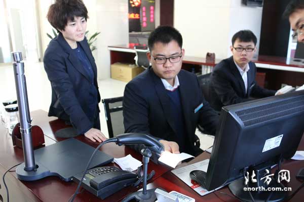 北辰群众路线教育实践活动:改作风改到了心坎上