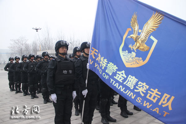 天津成立“金鹰突击队” 女兵携尖端武器亮相