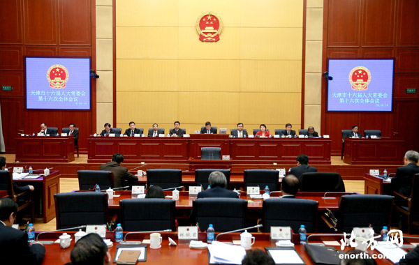 市十六届人大常委会举行第十六次会 肖怀远讲话