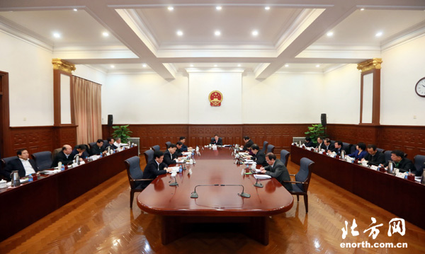 天津市人大常委会党组召开会议 肖怀远主持并讲话