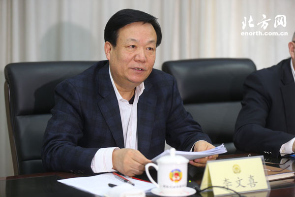 天津市政协召开第40次党组(扩大)会议