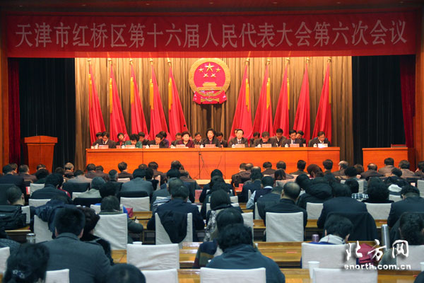 红桥区：建设城市副中心 提速经济改善民生