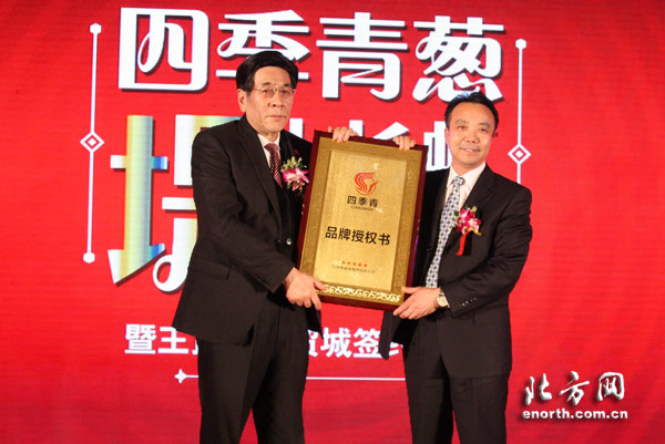 王顶堤商贸城“联姻”四季青服装 5月试运营
