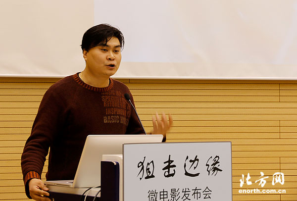 天津打造全国首部现代战争题材微电影