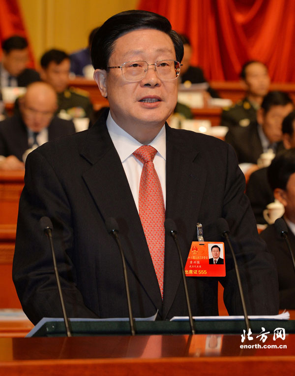 黄兴国作政府工作报告(全文)