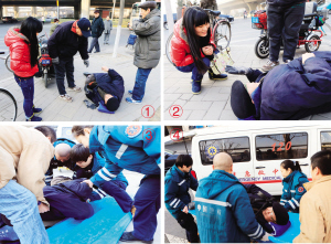 老人摔倒姑娘伸援手 救护及时到达：给温暖点赞