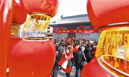 天后宫春祭大典举行 民俗表演让观众感受年味儿