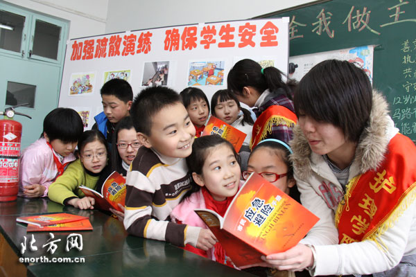 一个人的春晚:青年志愿者为社区注入新活力