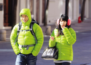 9日冷飕飕最高气温仅有3℃ 10日最高气温8℃