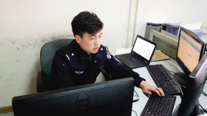 网络警察是这样炼成的 跟踪线索通宵达旦盯电脑