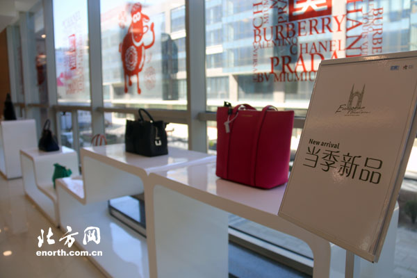 连线自贸区：奢侈品“低价”买 血拼不用出国门