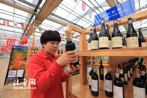 连线自贸区：奢侈品“低价”买 血拼不用出国门