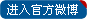 天津女乘客咸阳打车 以为的哥是