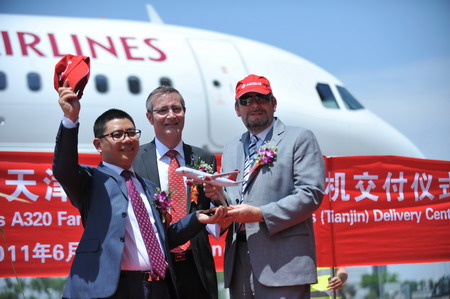 第50架天津总装空中客车A320系列飞机交付