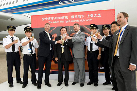 “空客”向南方航空交付一架A330-200飞机