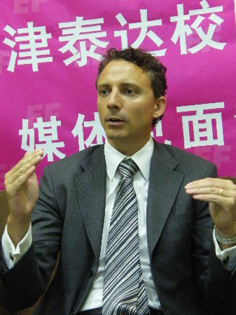 全球最大英语教育集团抢抓天津商机