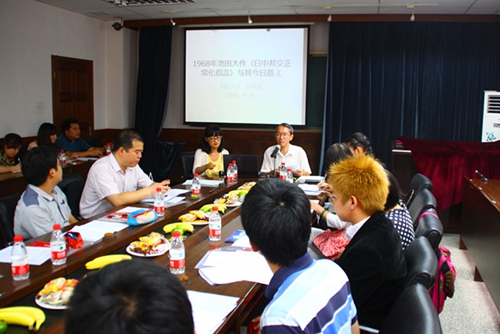 纪念池田倡言45周年 中日学子发起青年和平倡言